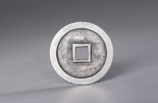 矩德泉坊 纯银手作 永乐通宝（2.4厘米版）026 商品图1