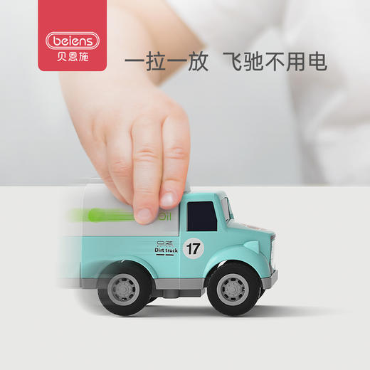 贝恩施儿童惯性回力合金车男孩迷你挖掘机工程玩具车小汽车1-3岁 商品图1
