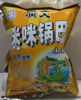【亚欧超市】广文咪咪锅巴（多种口味）110g/袋 商品缩略图1