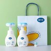戴可思婴幼儿花朵泡泡洗手液300ml ZJ 商品缩略图5