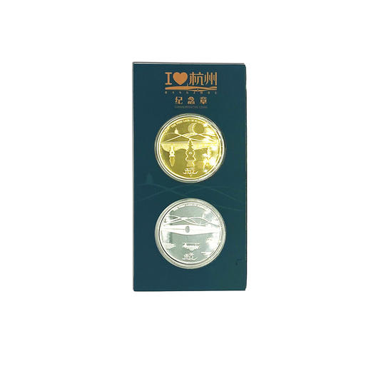 杭州西湖纪念章组合-杭 商品图0