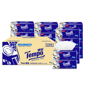 得宝(Tempo) 抽纸 4层加厚100抽*18包 卫生纸 纸巾 面巾纸 餐巾纸 天然无香(整箱销售)母婴可选 厚实耐用