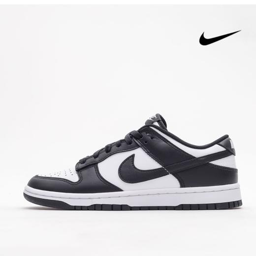 耐克Nike SB Dunk Low 扣篮系列复古低帮休闲运动滑板板鞋 商品图0
