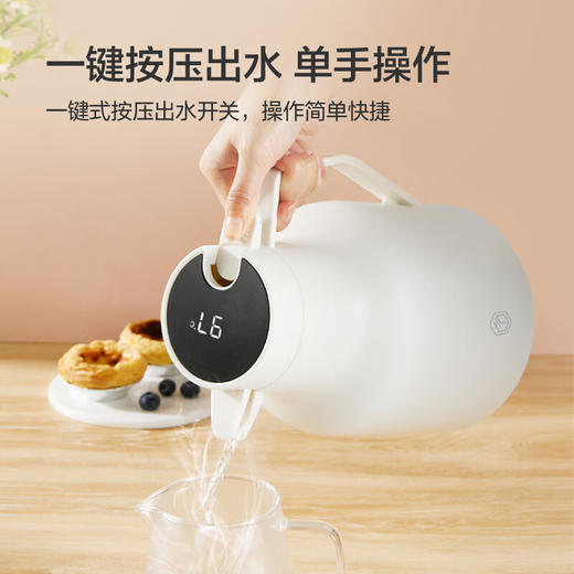 京东京造 温显款家用保温壶1.5L 炼乳白 大容量玻璃红胆镀银智能温度显示精包装防碎裂开热水暖水瓶非不锈钢 商品图1