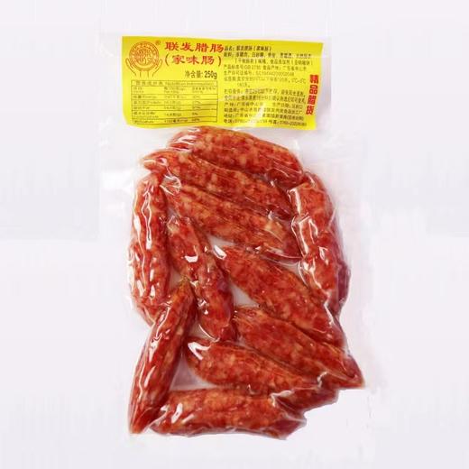 【亚欧超市】家味肠（广味）250g/袋 商品图1