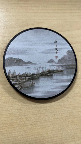 渔港晚霞竹炭杯垫（样品）