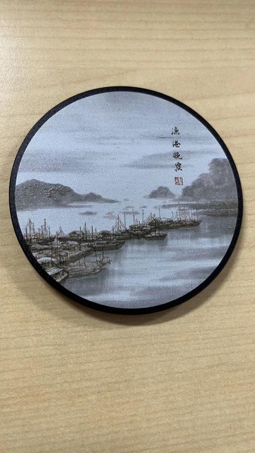 渔港晚霞竹炭杯垫（样品） 商品图0