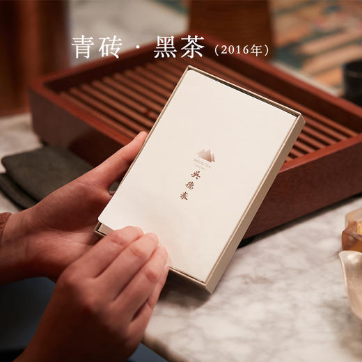 吴德泰黑茶·青砖2016 商品图0