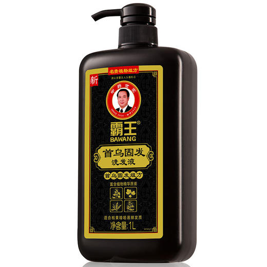 霸王何首乌洗发水防脱发育发控油洗头膏男士女士乌黑亮泽首乌固发洗发液1000ml 商品图6