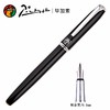 Pimio 毕加索 马拉加系列 PS-916 礼品笔 商品缩略图3