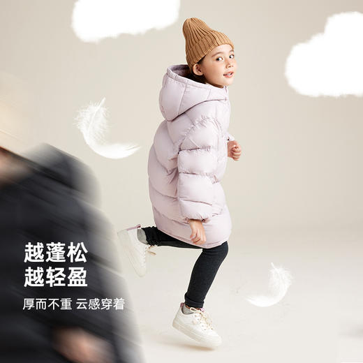 *【咕噜日记】长款经典百搭羽绒服PDWT2206 商品图4