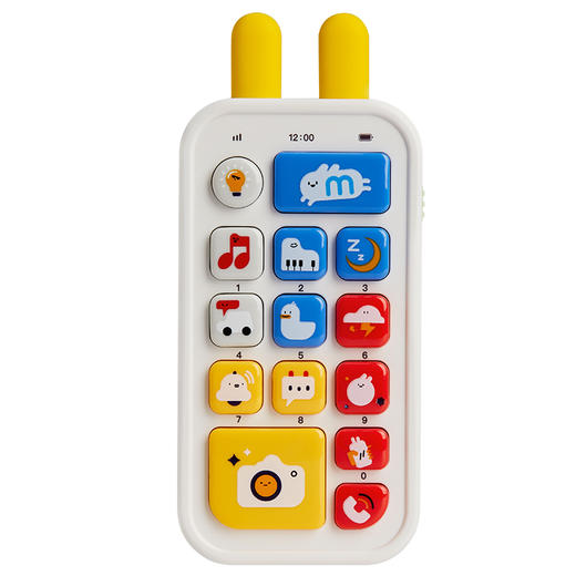 贝恩施儿童早教手机婴儿宝宝仿真按键音乐电话女孩可啃咬益智玩具 商品图1