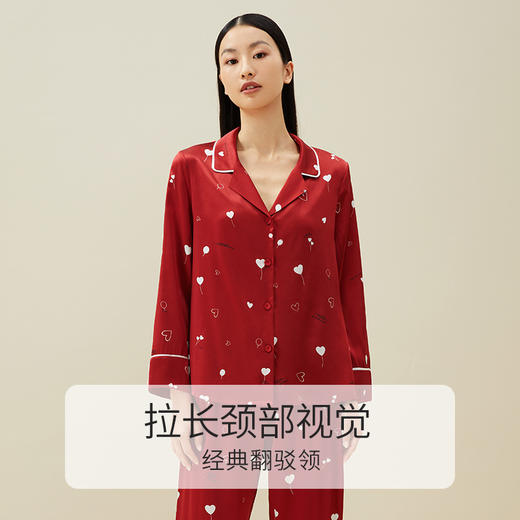 金三塔19姆米重磅桑蚕丝情侣婚庆真丝睡衣红色长袖男女真丝印花家居服套装   YSFDA201+YSMDA201 商品图2