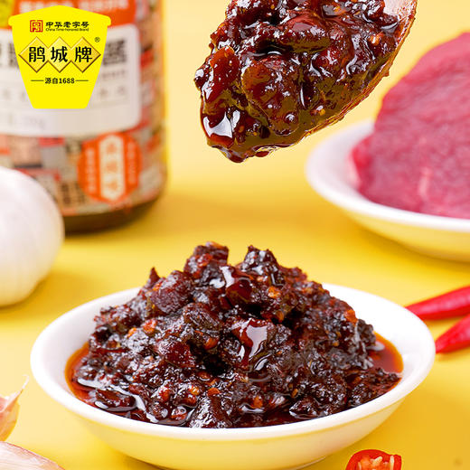 鹃城牌 麻辣味豆瓣牛肉酱200g 商品图2