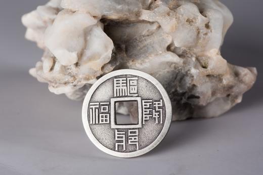 矩德泉坊 纯银手作 中国大宁驱邪降福（2.7厘米版）012 商品图6