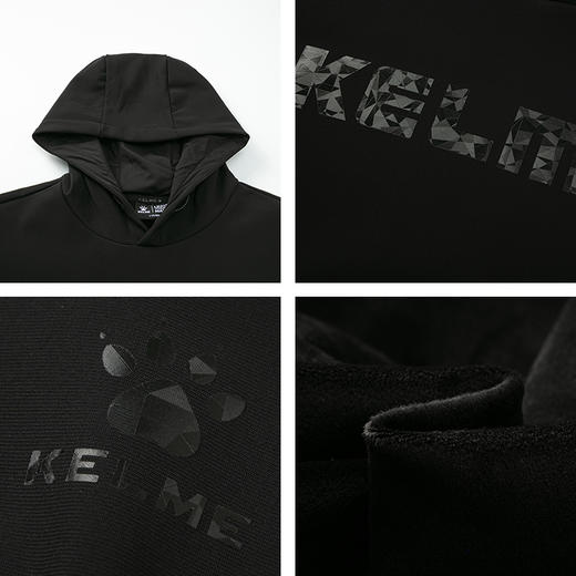 卡尔美休闲连帽卫衣秋冬新款男宽松纯色针织套头衫加绒加厚 商品图1