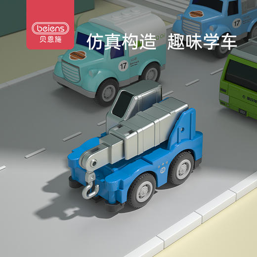 贝恩施儿童惯性回力合金车男孩迷你挖掘机工程玩具车小汽车1-3岁 商品图2