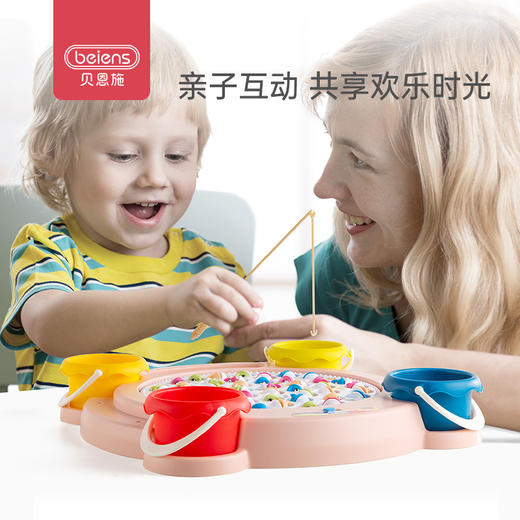 贝恩施儿童电动磁性钓鱼玩具宝宝益智小孩智力2-3岁1男孩女孩小猫 商品图4