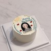 女孩女生手绘蛋糕-低糖处理无添加 商品缩略图0