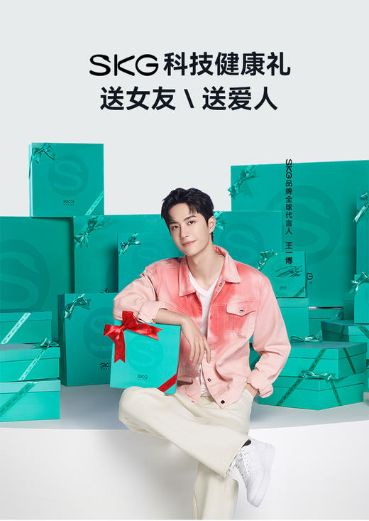 SKG  W7（华为鸿蒙款） 商品图0