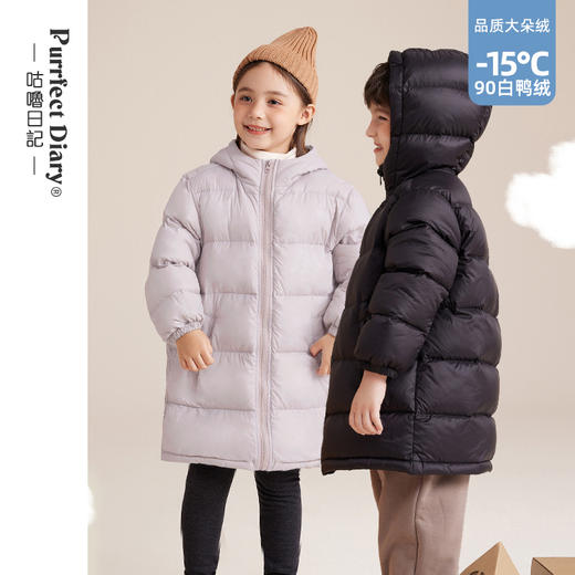 *【咕噜日记】长款经典百搭羽绒服PDWT2206 商品图1