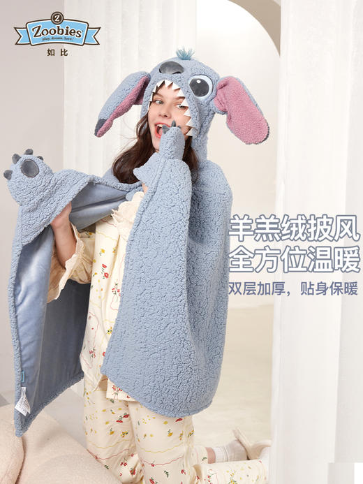 zoobies 迪士尼香味草莓熊可穿式羊羔绒披风 商品图2