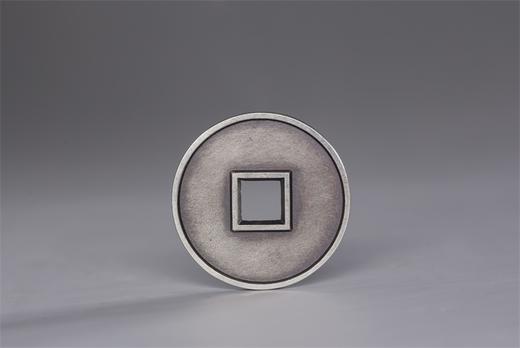 矩德泉坊 纯银手作 大观通宝（2.6厘米版）021 商品图1