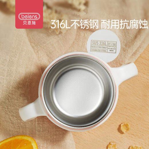 贝恩施牛奶杯儿童带刻度不锈钢防摔直饮吸管杯宝宝喝奶喝水学饮杯 商品图2
