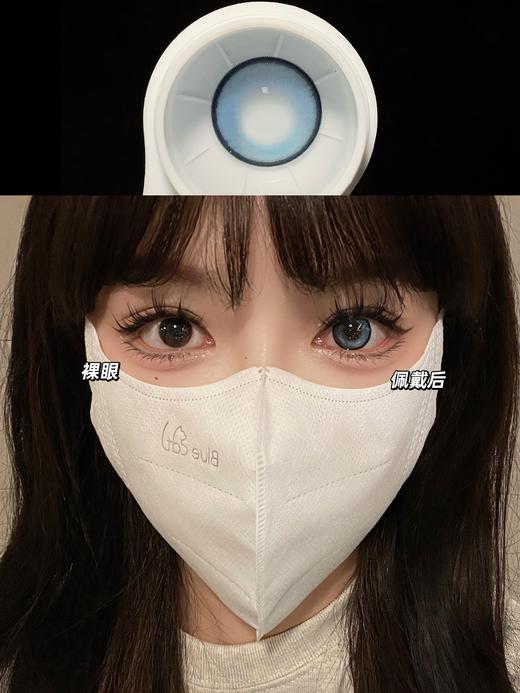 woolilens 半年抛 比巴卜蓝 直径14.5mm着色14.0mm 商品图12