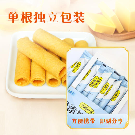 【已下架】积分换购 | 大师小点 零添加原味鸡蛋卷200g（22支）[福利品] 商品图2