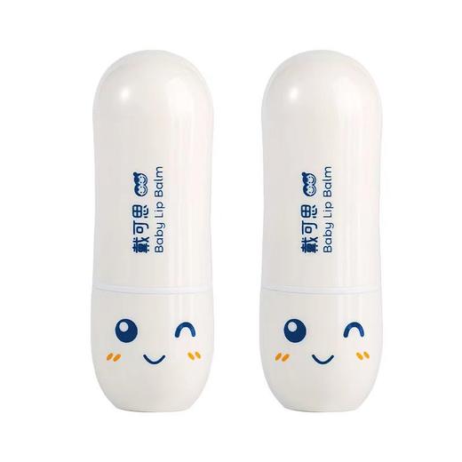 【新版】戴可思儿童润唇膏3.6g  ZJ 商品图7