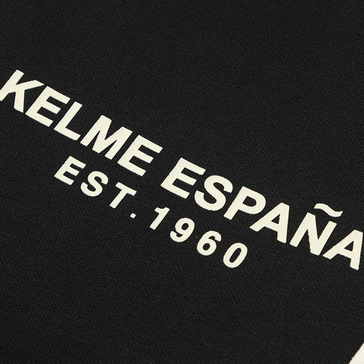 卡尔美撞色拼接运动裤男冬季新款黑色百搭潮流休闲裤子 商品图2