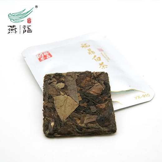 燕语甜白（2016寿眉）老白茶老白茶礼盒装200g 商品图2