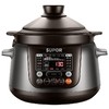 【苏泊尔】电炖锅40YC5 商品缩略图0