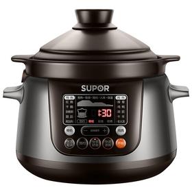 【苏泊尔】电炖锅40YC5