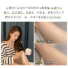 雅顿  白茶香型滋润保湿补水身体乳霜秋冬润肤露   400ml 商品缩略图3