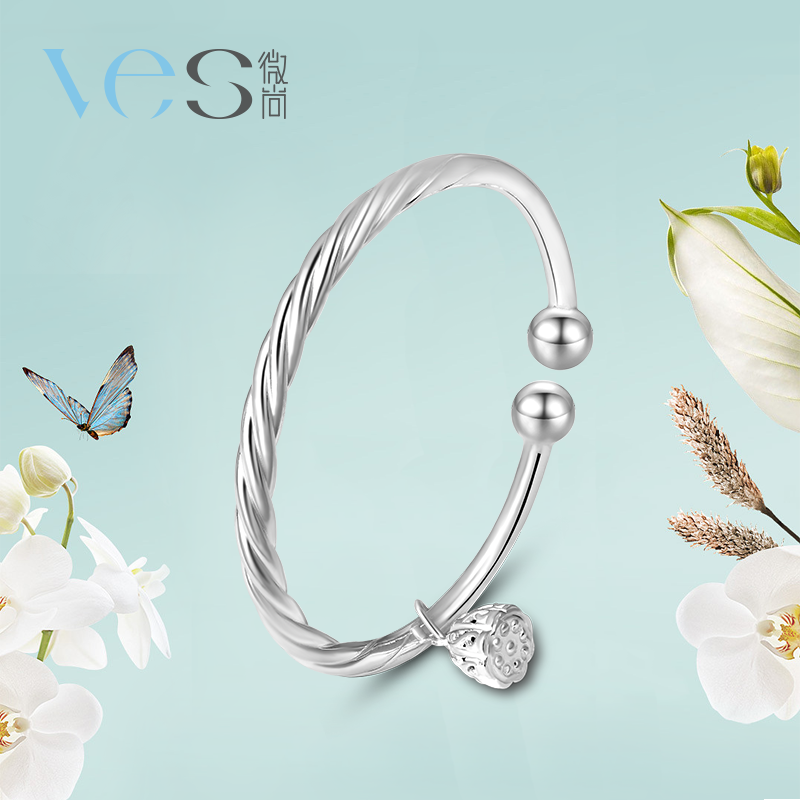 麻花莲蓬足银9999开口手镯
