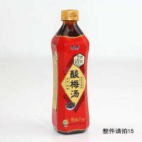 康师傅酸梅汤饮料500ml