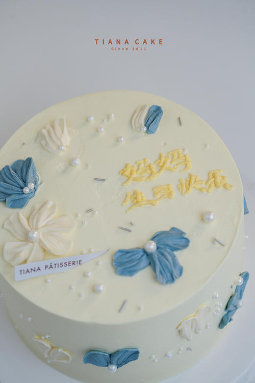 【简约奶油款】复古妈妈生日快乐 商品图3