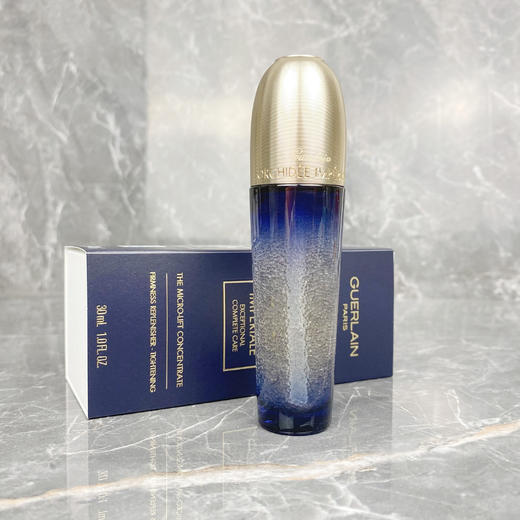 【4462元会员福利】娇兰御廷兰花卓能焕活紧致提拉精华液30ml 商品图1