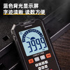得力DL334501大屏万用表(红) 商品缩略图1