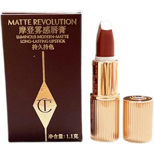 【爆款超低价预售 急单慎拍】CT摩登雾感唇膏1.1g小样吻痕/枕边话 哑光豆沙色口红滋润不干 商品图0