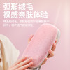 自带4档按摩的加热暖宫腰带 无线充电更方便[福利品] 商品缩略图4