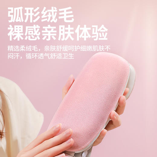 自带4档按摩的加热暖宫腰带 无线充电更方便[福利品] 商品图4
