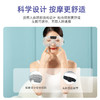 践程 智能眼部按摩仪HY008 商品缩略图3
