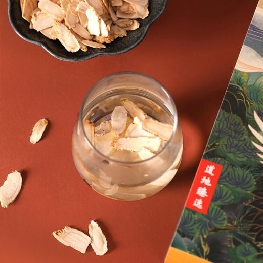 胡庆余堂 西洋参礼盒装 120支片100克 商品图4