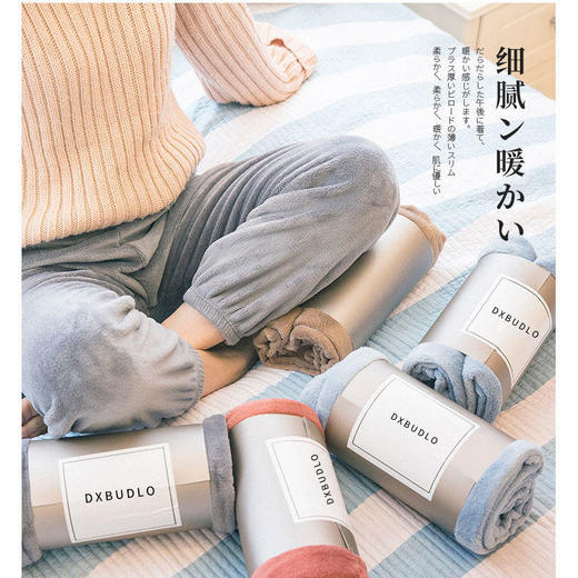 仙女暖暖裤d5神裤外穿懒人珊瑚绒居家宽松睡裤秋冬毛毛加厚加绒裤 商品图9