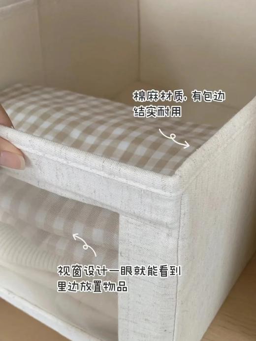 【限时折扣】可视窗布艺收纳箱*2 商品图3