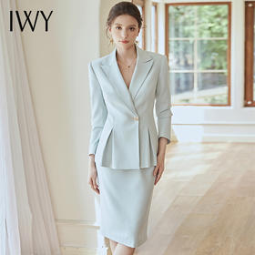 IWY/蓝色西装套裙职业装气质女神范高端工作服正装女套装2022新款秋冬22CS115-L