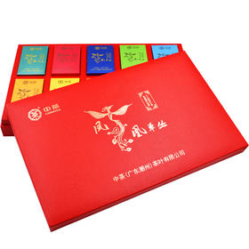 中茶 海堤茶叶凤凰单枞礼盒装 140g/盒